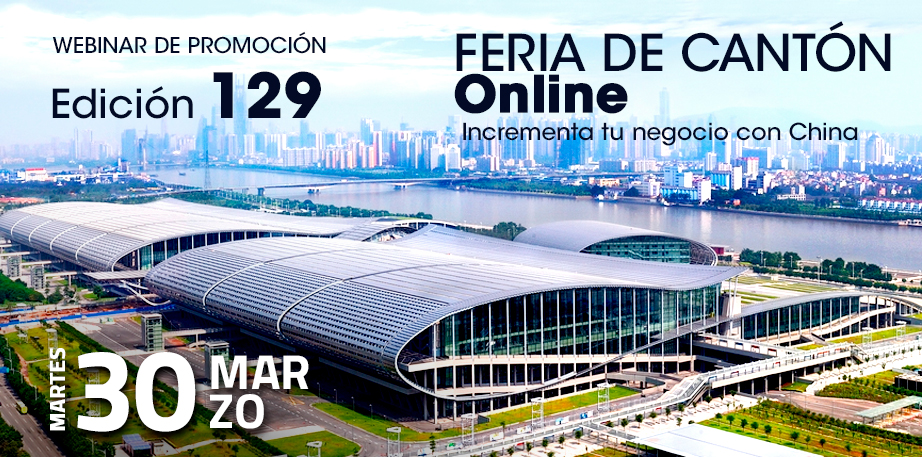 Feria de Cantón Online  - Webinar